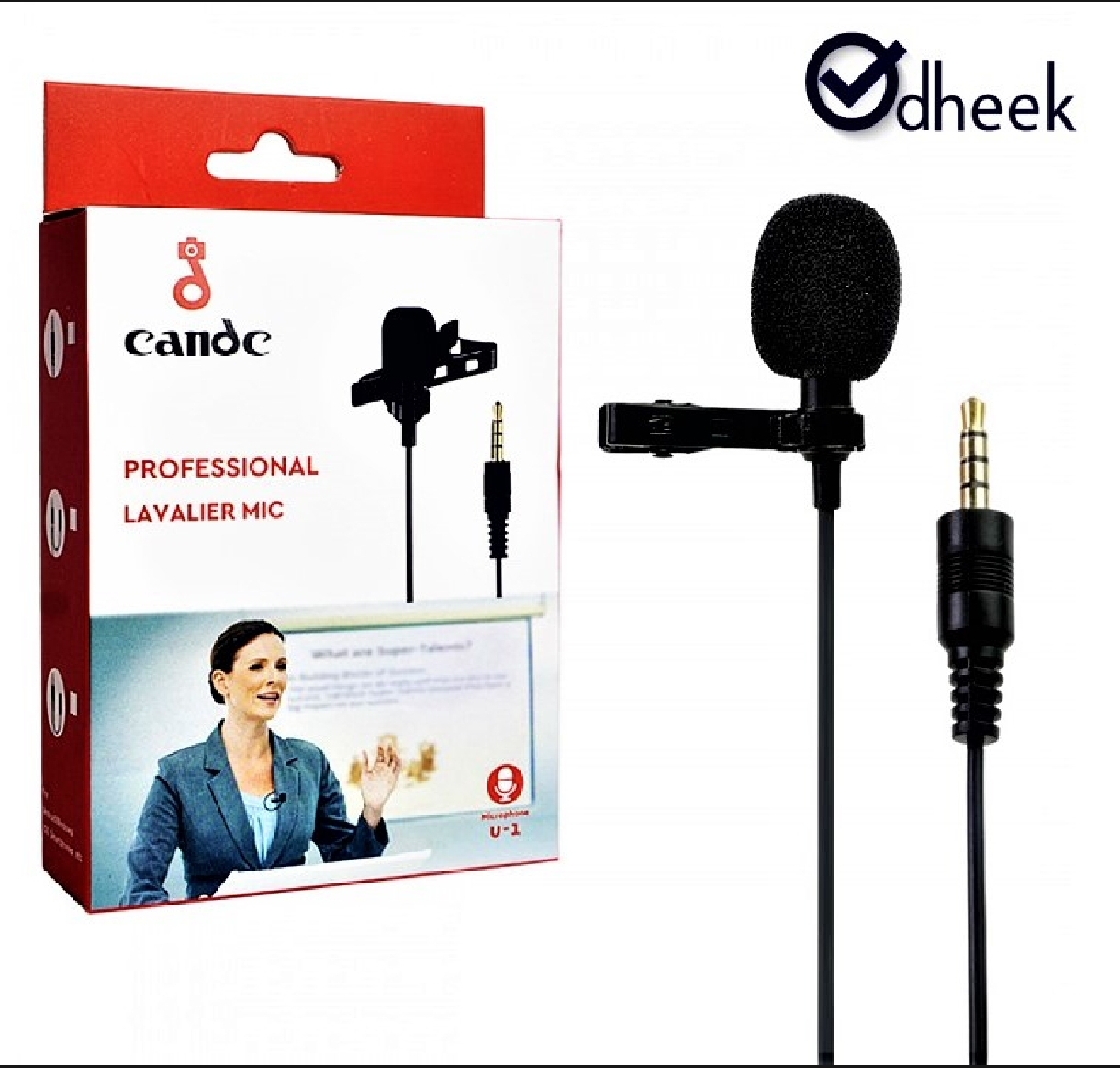 Candc U1 মাইক্রোফোন